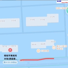 #无锡#,#扫街#,#探店# 2] 无锡 滴翠路足浴房 西园里附近足浴店 在滴翠路上 杨铭宇黄焖鸡隔壁就是 前面还有一家 妹子质量不错 价格实惠